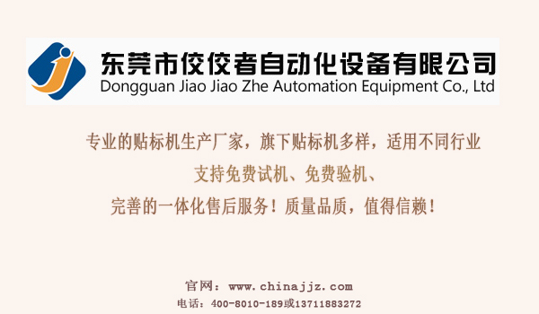 �NƱ�C�S�Ҹ��������Ԅӻ�