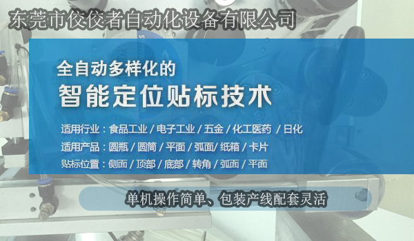 �N��(bi��o)�C(j��)���a(ch��n)�S�Ҹ��������Ԅӻ��I(y��)��(w��)