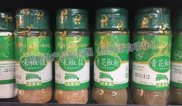 �����ۡ�ζ���}�N�ˈD