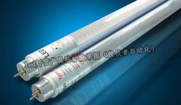 led�����N��