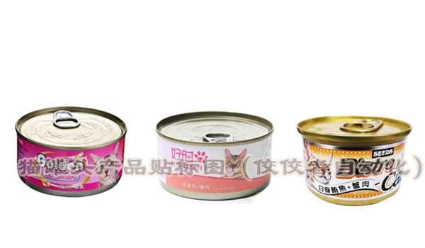 ؈���^�a(ch��n)Ʒ�N�ˈD